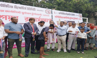 মাদক ও অপরাধমুক্ত সমাজ গঠনে খেলাধুলাই প্রেরণা