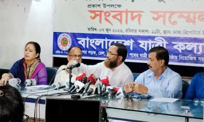 ঈদ যাত্রায় সড়ক দুর্ঘটনায় নিহত  ৪০২ জন