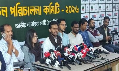 ভোট কেন্দ্র দখল হলে বসে থাকবো না: আসিফ মাহমুদ