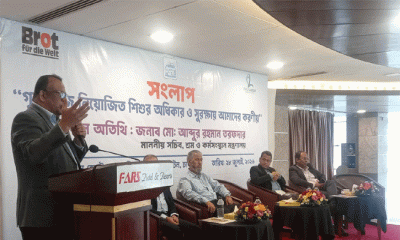 গৃহকর্মে নিয়োজিত শিশুদের সুরক্ষায় কার্যকর পদক্ষেপ গ্রহণ জরুরি