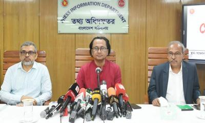 বিচারাধীন অবস্থায় আওয়ামী লীগের কর্মকাণ্ড নিষিদ্ধ থাকবে তথ্য উপদেষ্টা