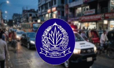 ব্যয় কমাতে ১৮ মন্ত্রীর পুলিশ এসকর্ট সুবিধা প্রত্যাহার