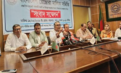 নিত্যপণ্যে উৎসে কর প্রত্যাহারের  দাবি রেস্তোরাঁ মালিকদের