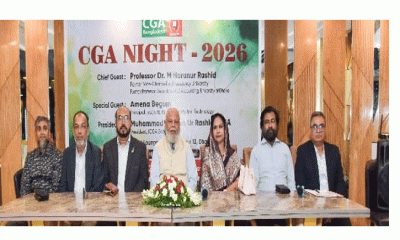 জাঁকজমকপূর্ণ আয়োজনে অনুষ্ঠিত হলো ‘সিজিএ নাইট ২০২৬’