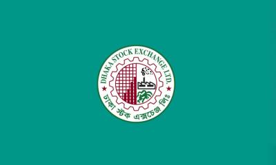 হাজার কোটি টাকার ঘর পেরোল ডিএসইর লেনদেন