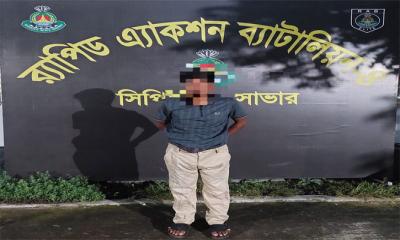 শেরপুরে অপহরণ ও ২০ লাখ টাকা মুক্তিপণ দাবির মামলার প্রধান আসামি আশুলিয়া থেকে গ্রেফতার