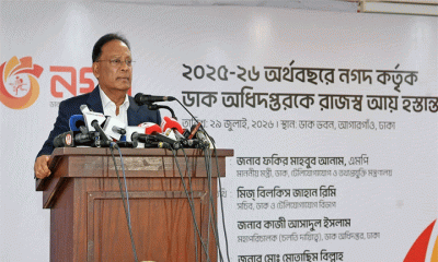 তথ্য যাচাই করে সংবাদ প্রকাশে  করুন: আইসিটি মন্ত্রী