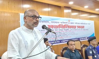 ব্যবসায়ী বান্ধব পরিবেশ  গড়তে সরকার প্রতিশ্রুতিবদ্ধ