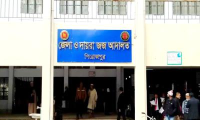 পিরোজপুরে কিশোরী ধর্ষণ মামলায় যাবজ্জীবন কারাদণ্ড