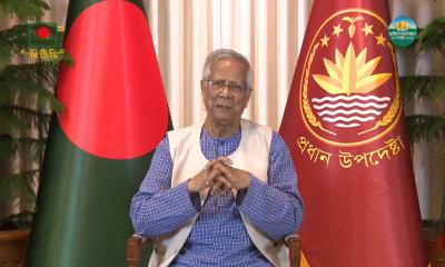 ভোট-গণভোটে ভয় নয়, সাহস নিয়ে কেন্দ্রে যান: প্রধান উপদেষ্টা