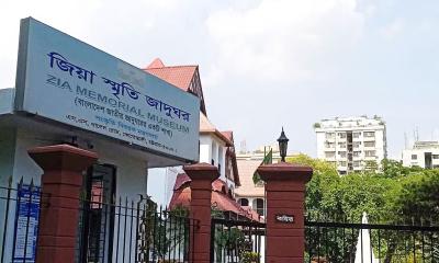 নতুন রূপে  ফিরছে  জিয়ার স্মৃতিবিজড়িত জাদুঘর