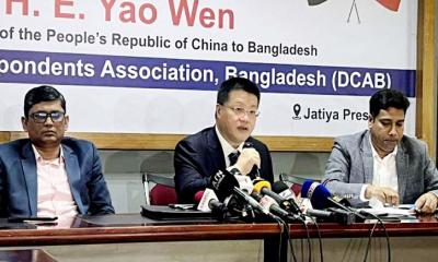 জাতীয় সরকার ও নির্বাচন বাংলাদেশের অভ্যন্তরীণ বিষয় : চীনা রাষ্ট্রদূত