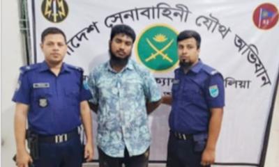 আশুলিয়ায় সেনাবাহিনীর যৌথ অভিযানে এক চাঁদাবাজ নাশকতাকারীকে গ্রেফতার