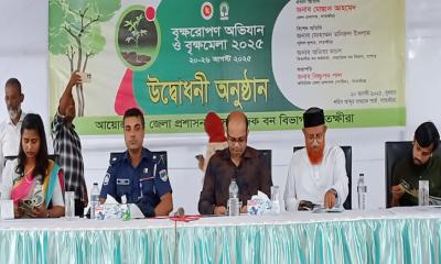 সাতক্ষীরায় বৃক্ষ মেলার উদ্বোধন