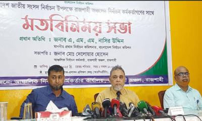 কেন্দ্র দখলের চেষ্টা হলেই ভোট বাতিল হবে: সিইসি