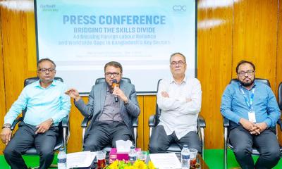 স্থানীয় মেধায় বিনিয়োগই বাংলাদেশের অর্থনৈতিক ভবিষ্যৎ নিশ্চিত করবে