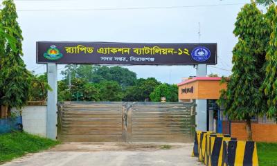 সিরাজগঞ্জে হেরোইনসহ নারী মাদক কারবারি গ্রেপ্তার