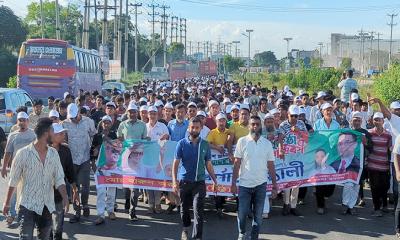 সোনারগাঁয়ে জমকালো আয়োজনে বিএনপি‍‍`র ৪৭ তম প্রতিষ্ঠাবার্ষিকী পালিত