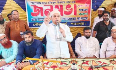 জামায়াত ক্ষমতায় গেলে দুর্নীতি মুক্ত বাংলাদেশ গড়বে- মাওলানা রফিকুল ইসলাম খান