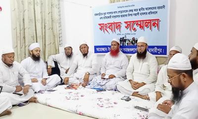 আলেমদের হয়রানী ও মাদ্রাসার ছাত্রদের উপর হামলার প্রতিবাদে মাদারীপুরে সংবাদ সম্মেলন