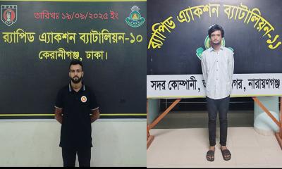 শিবচরে রাকিব হত্যা মামলার দুই আসামি গ্রেপ্তার