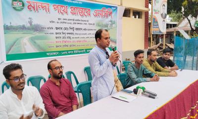 মান্দার পথে প্রান্তরে এনসিপি ” বার্তা নিয়ে রাজনীতির মাঠে ইঞ্জিনিয়ার আবদুল হামিদ