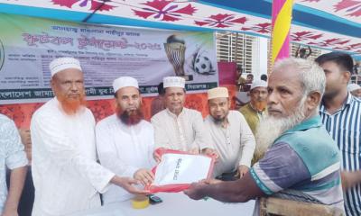 সিরাজগঞ্জ গাজীপুর উপজেলা নাটুয়ারপাড়া জেলা ভিত্তিক ফুটবল টুর্নামেন্ট