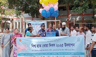 সাতক্ষীরায় বিশ্ব  হাত ধোয়া দিবস  উদযাপন