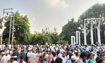 মার্চ টু সচিবালয়’: দাবি আদায়ে শহীদ মিনারে সমবেত হাজারো শিক্ষক