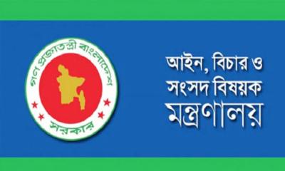 গণঅভ্যুত্থানে হত্যার বিচার হবে দ্রুত বিচার ট্রাইব্যুনালে