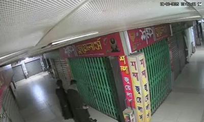 রাজধানীতে বোরকা পরে এসে দোকানের তালা কেটে ৫০০ ভরি সোনা চুরি