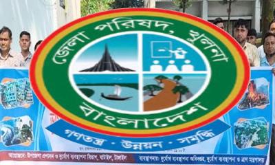 খুলনা জেলা পরিষদের সাবেক চেয়ারম্যান ও প্রধান নির্বাহী কর্মকর্তার বিরুদ্ধে কোটি টাকার দুর্নীতির অভিযোগ