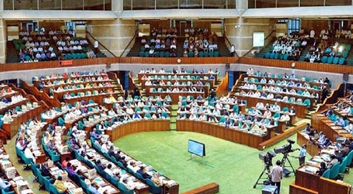 সংসদে আরও ১০টি বিল পাশ