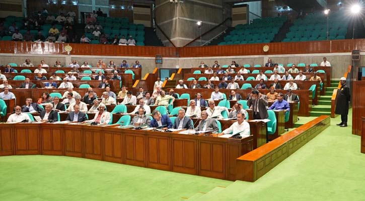 বিল পাসে নতুন ইতিহাস গড়েছে জাতীয় সংসদ