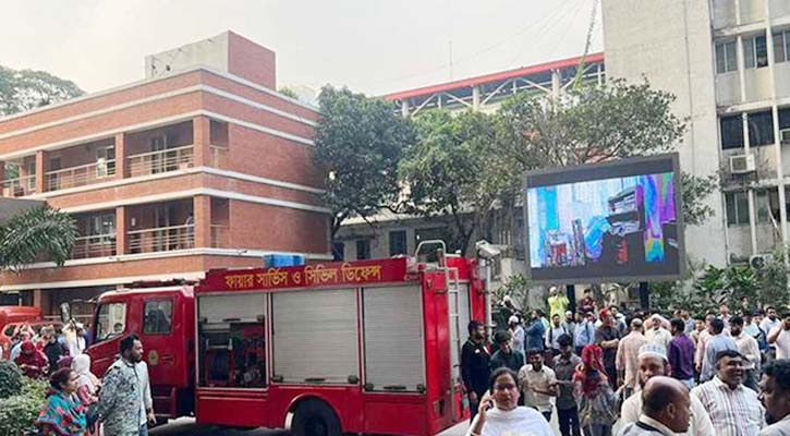 সচিবালয়ে মন্ত্রিপরিষদ ভবনের আগুন নিয়ন্ত্রণে