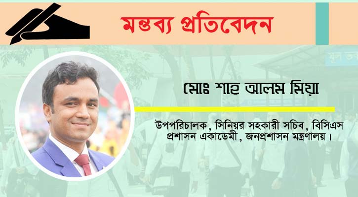 হারিয়ে যাচ্ছে সেই শৈশবের সুগন্ধি ‘গোলাপ জাম’