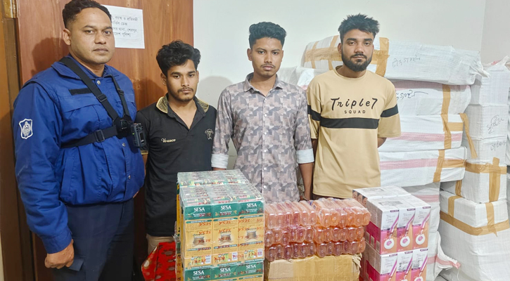 শেরপুরে ভেজাল কসমেটিকস উদ্ধার, আটক ৩