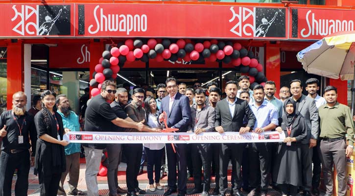 মগবাজারে ‘স্বপ্ন’র নতুন আউটলেট