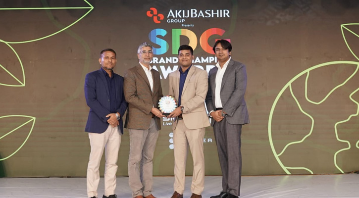 কর্মসংস্থানে সমতার অঙ্গীকারে এসডিজি ব্র্যান্ড চ্যাম্পিয়ন হলো ‘স্বপ্ন’