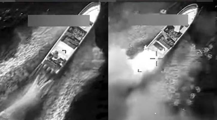 প্রশান্ত মহাসাগরে নৌযানে যুক্তরাষ্ট্রের হামলায় নিহত দুই (ভিডিও)