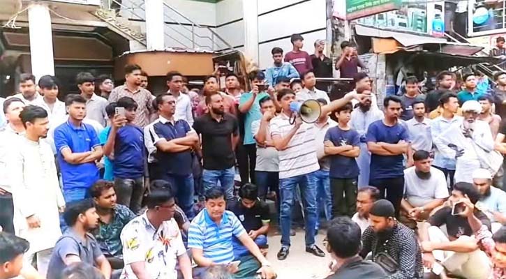চরম ক্ষোভে সব দোকান অনির্দিষ্টকালের জন্য বন্ধ ঘোষণা