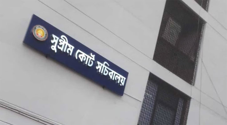 নিয়ে হাই কোর্টের রায় স্থগিত, আপিল শুনানি ১৬ জুন