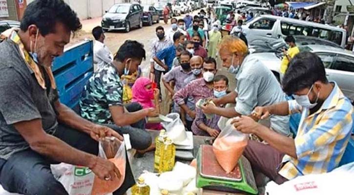 টিসিবির বিক্রি শুরু আজ, মিলবে ৫ পণ্য