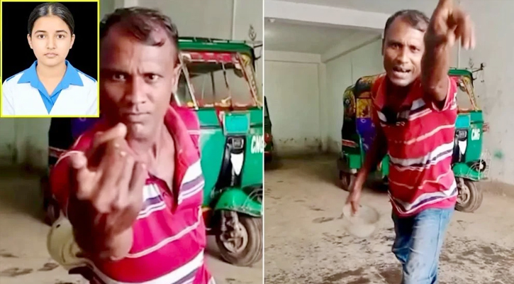 আলোচিত তাজমীন হত্যার মূলহোতা আটক