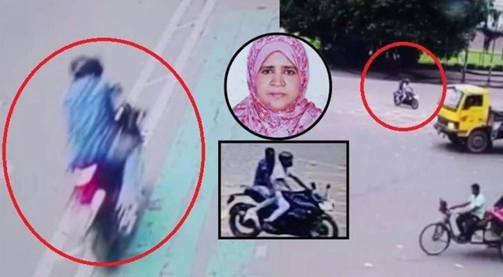 শিক্ষিকার মৃত্যু: ছিনতাইকৃত মালামালসহ ২ আসামি গ্রেপ্তার