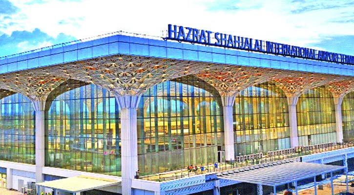 চলতি বছরের শেষের দিকে চালু হবে শাহজালালের থার্ড টার্মিনাল