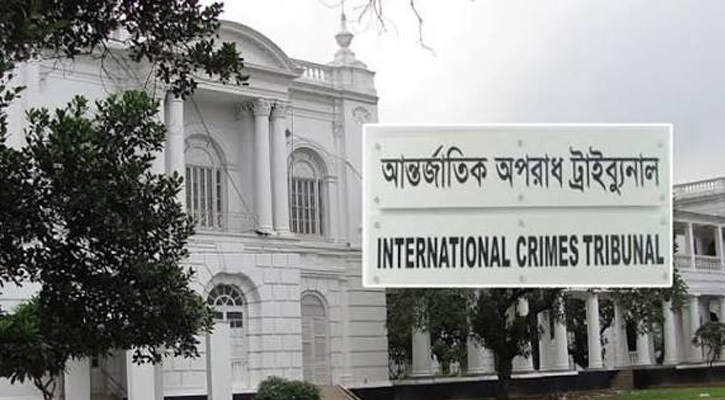 লক্ষীপুরে ৫ ও বানিয়াচংয়ে ৮ জনকে হত্যায় ২ টি প্রতিবেদন ট্রাইব্যুনালে দাখিল