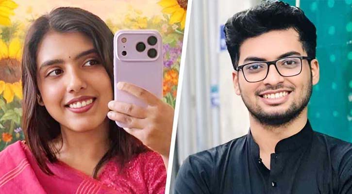 যুক্তরাষ্ট্রে নিখোঁজ দুই বাংলাদেশি শিক্ষার্থীর একজনের মরদেহ উদ্ধার