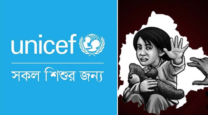 ‘মর্মাহত ও স্তম্ভিত’ ইউনিসেফ