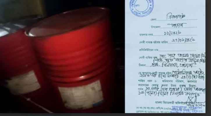 সিরাজগঞ্জ তাড়াশে অভিযান শেষে পেট্রোল উধাও